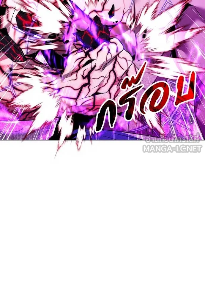 คืนแห่งโทแกบี ตอนที่ 72 รูปที่ 85