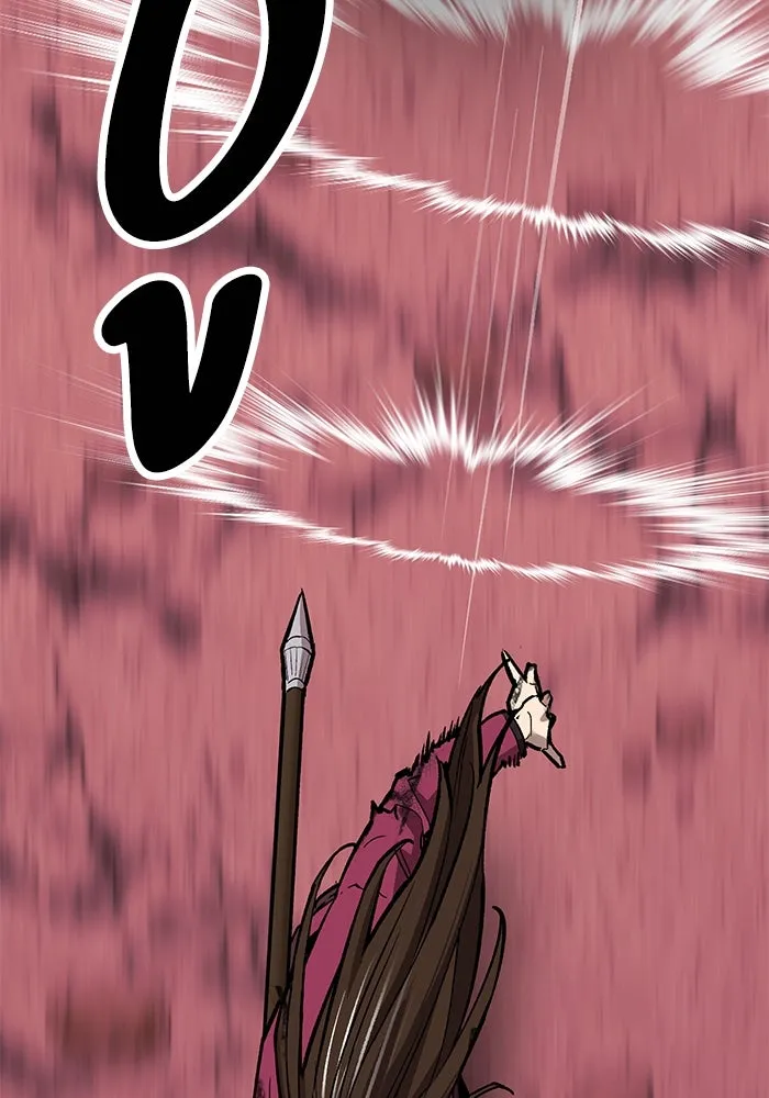 ยอดคนเลเวลทะลุ ตอนที่ 70 ฟ้าเดียวกัน รูปที่ 77