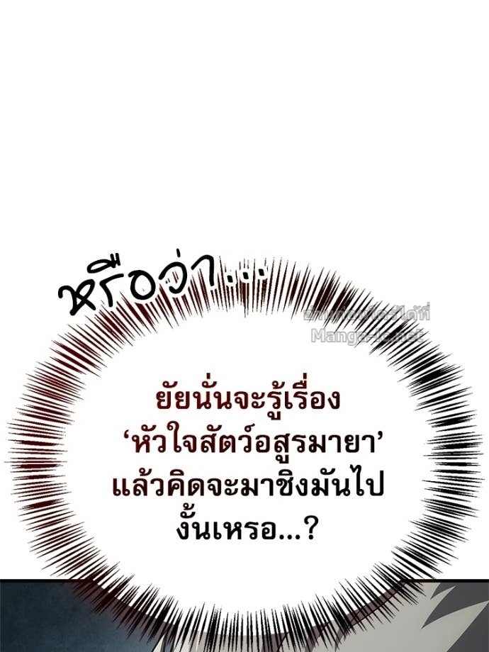 Doujin-Lc- อ่าน โดจิน มังฮวา เกาหลี ญี่ปุ่น จีน แปลไทย หยุดนะจอมมาร ฮีโร่ล้อมไว้หมดแล้ว ตอนที่ 1 2 3 4 5 6 7 8 9 10 11 12 13 14 ฟรี ไม่มีโฆษณา อ่าน โดจิน Manhwa เกาหลี ญี่ปุ่น จีน เรามีครบ คัดมาให้เน้นๆ โดจิน 18+ รับประกันความฟินโดย Doujin Lc