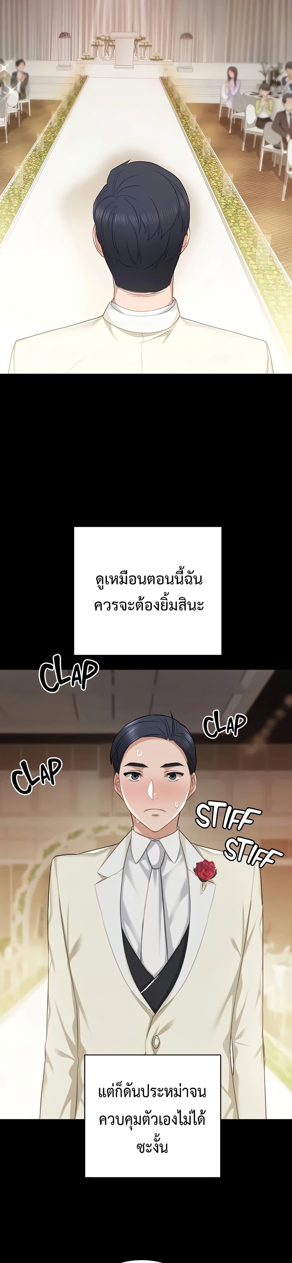Doujin-Lc- อ่าน โดจิน มังฮวา เกาหลี ญี่ปุ่น จีน แปลไทย Teaching Practice ตอนที่ 1 2 3 4 5 6 7 8 9 10 11 12 13 14 ฟรี ไม่มีโฆษณา อ่าน โดจิน Manhwa เกาหลี ญี่ปุ่น จีน เรามีครบ คัดมาให้เน้นๆ โดจิน 18+ รับประกันความฟินโดย  Doujin Lc