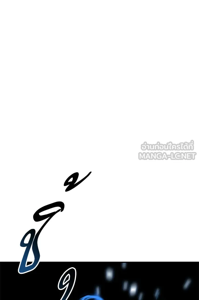 ยอดคนเลเวลทะลุ ตอนที่ 78 ยุคสมัยของมนุษย์ รูปที่ 147