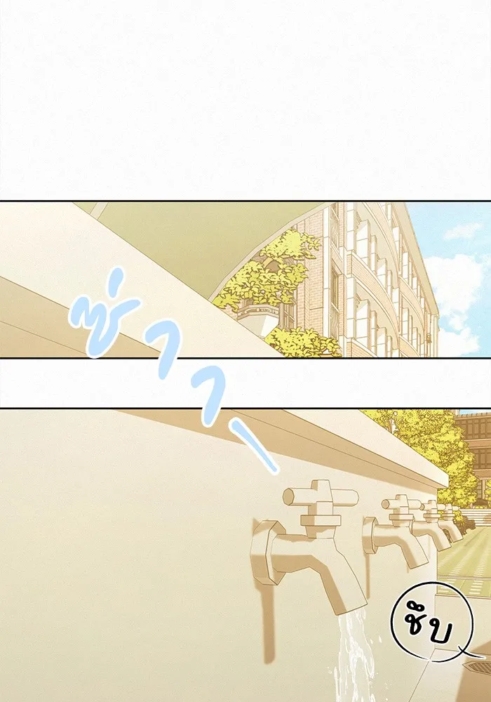 ปฏิบัติการรักวุ่นหัวใจ ตอนที่ 70 รูปที่ 116