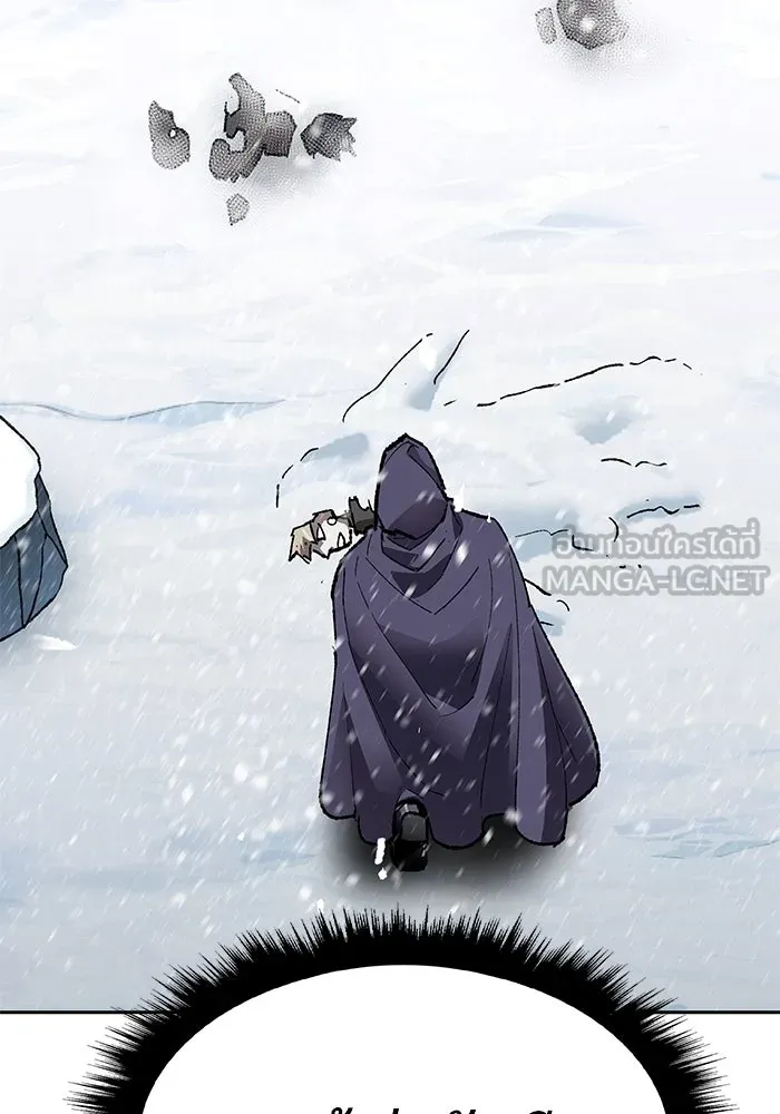 ยอดคนเลเวลทะลุ ตอนที่ 11 การเคลื่อนไหว (1) รูปที่ 69