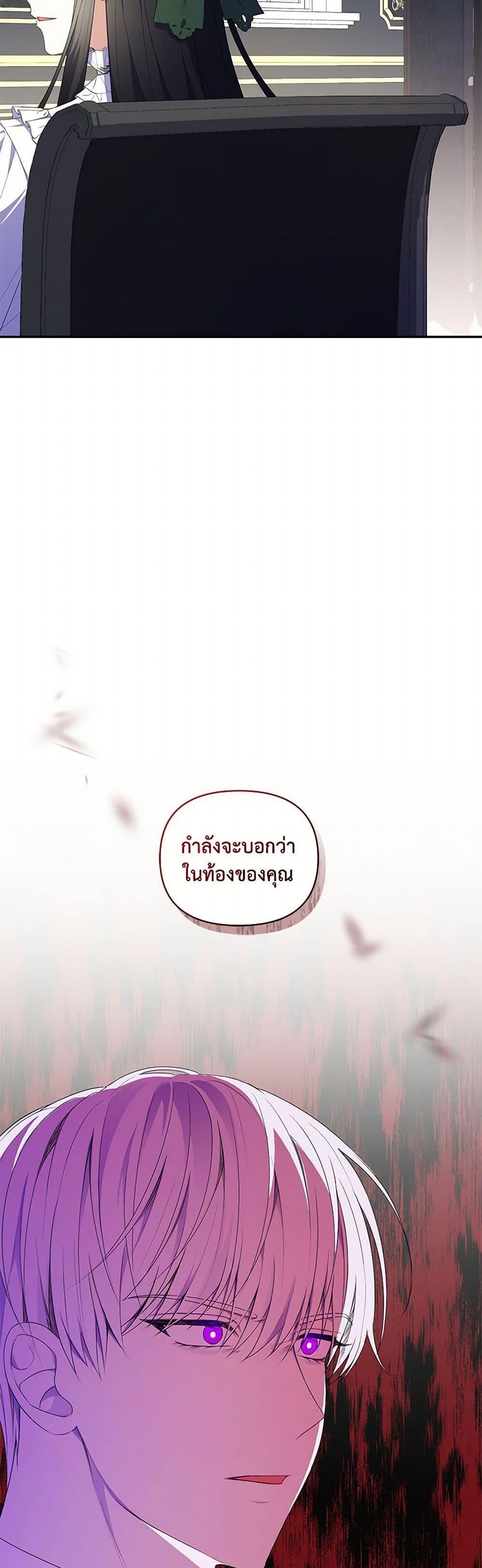 Manga-lc-com อ่านมังงะ อ่านการ์ตูน ออนไลน์ ฟรี Reforming My Regretful Husband ตอนที่ 1 2 3 4 5 6 7 8 9 10 11 12 13 14 ฟรี ไม่มีโฆษณา Manga-lc - อ่าน มังงะ อ่าน การ์ตูน ออนไลน์ อ่านมังงะ ฟรี