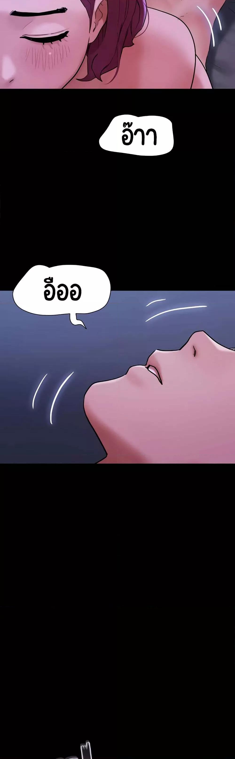 Doujin-Lc- อ่าน โดจิน มังฮวา เกาหลี ญี่ปุ่น จีน แปลไทย Not to Be Missed ตอนที่ 1 2 3 4 5 6 7 8 9 10 11 12 13 14 ฟรี ไม่มีโฆษณา อ่าน โดจิน Manhwa เกาหลี ญี่ปุ่น จีน เรามีครบ คัดมาให้เน้นๆ โดจิน 18+ รับประกันความฟินโดย  Doujin Lc