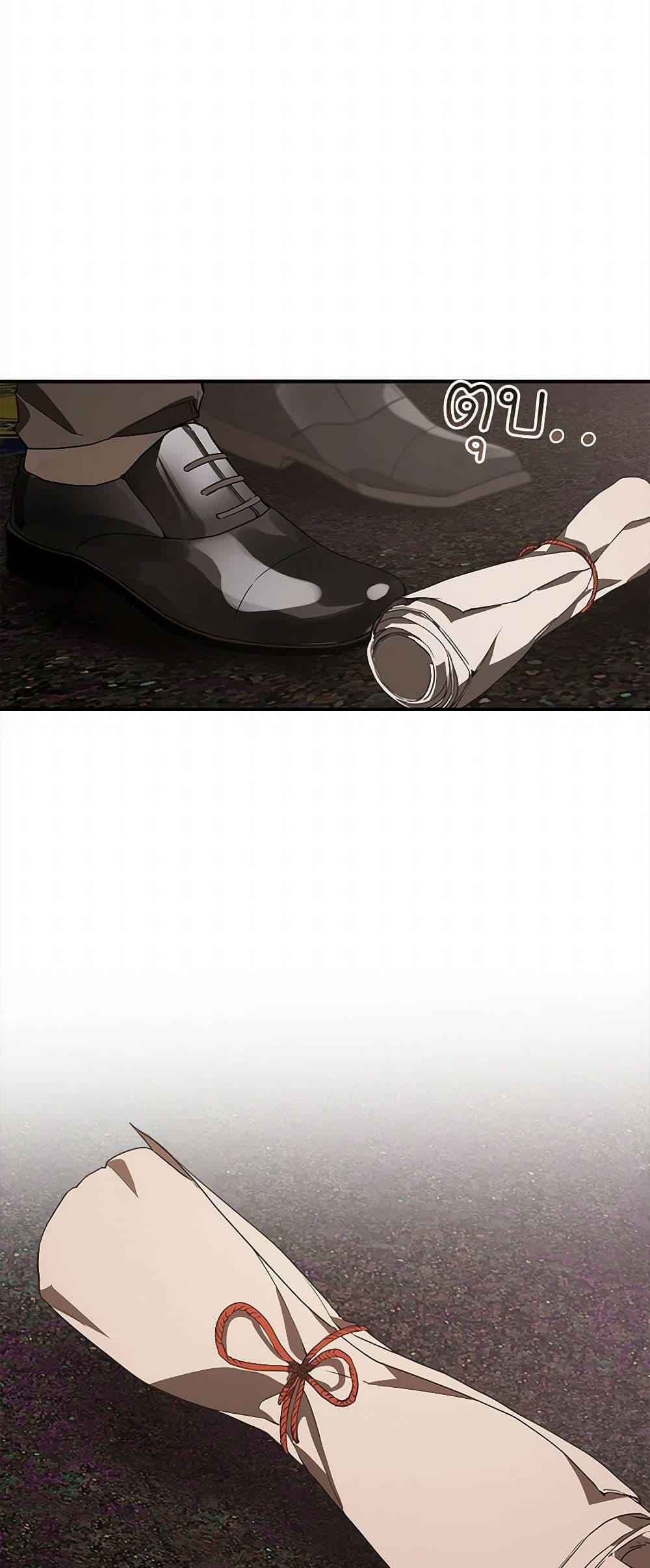 Manga-lc-com อ่านมังงะ อ่านการ์ตูน ออนไลน์ ฟรี It Was All a Mistake ตอนที่ 1 2 3 4 5 6 7 8 9 10 11 12 13 14 ฟรี ไม่มีโฆษณา Manga-lc - อ่าน มังงะ อ่าน การ์ตูน ออนไลน์ อ่านมังงะ ฟรี