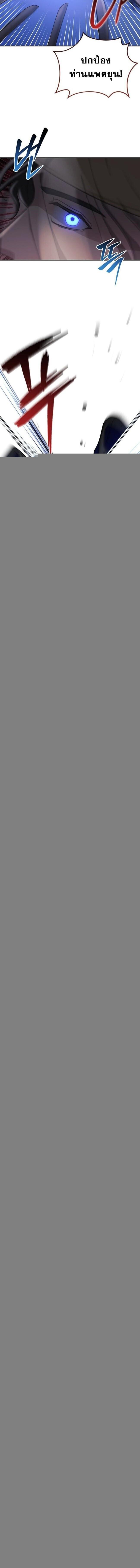 Manga-lc-com อ่านมังงะ อ่านการ์ตูน ออนไลน์ ฟรี Reset Life of a Hardcore Gamer ตอนที่ 1 2 3 4 5 6 7 8 9 10 11 12 13 14 ฟรี ไม่มีโฆษณา Manga-lc - อ่าน มังงะ อ่าน การ์ตูน ออนไลน์ อ่านมังงะ ฟรี