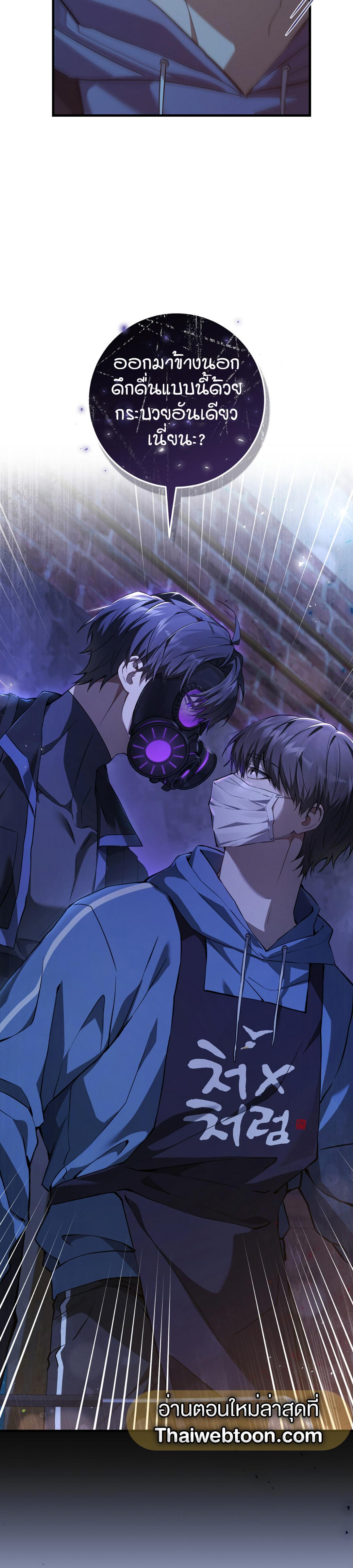 Manga-lc-com อ่านมังงะ อ่านการ์ตูน ออนไลน์ ฟรี The Hunter Wants to Live Quietly ตอนที่ 1 2 3 4 5 6 7 8 9 10 11 12 13 14 ฟรี ไม่มีโฆษณา Manga-lc - อ่าน มังงะ อ่าน การ์ตูน ออนไลน์ อ่านมังงะ ฟรี