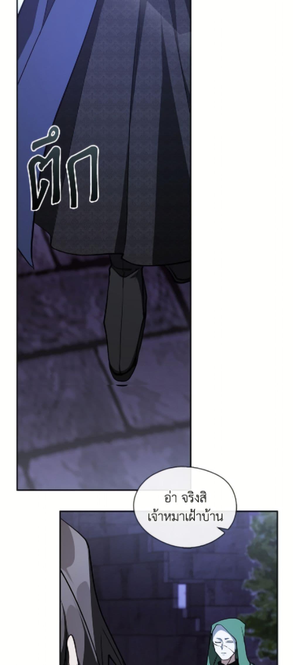 Manga-lc-com อ่านมังงะ อ่านการ์ตูน ออนไลน์ ฟรี I Failed To Throw The Villain Away ตอนที่ 1 2 3 4 5 6 7 8 9 10 11 12 13 14 ฟรี ไม่มีโฆษณา Manga-lc - อ่าน มังงะ อ่าน การ์ตูน ออนไลน์ อ่านมังงะ ฟรี