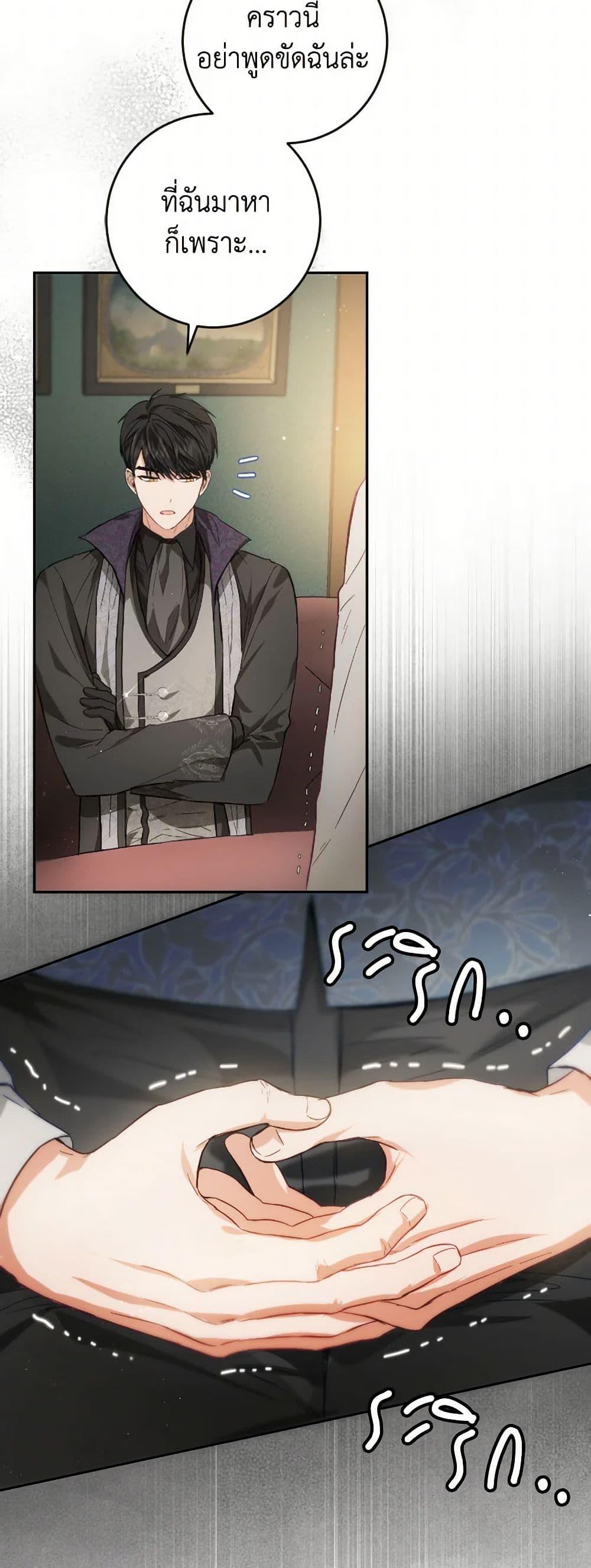 Manga-lc-com อ่านมังงะ อ่านการ์ตูน ออนไลน์ ฟรี The Heiress’s Double Life ตอนที่ 1 2 3 4 5 6 7 8 9 10 11 12 13 14 ฟรี ไม่มีโฆษณา Manga-lc - อ่าน มังงะ อ่าน การ์ตูน ออนไลน์ อ่านมังงะ ฟรี