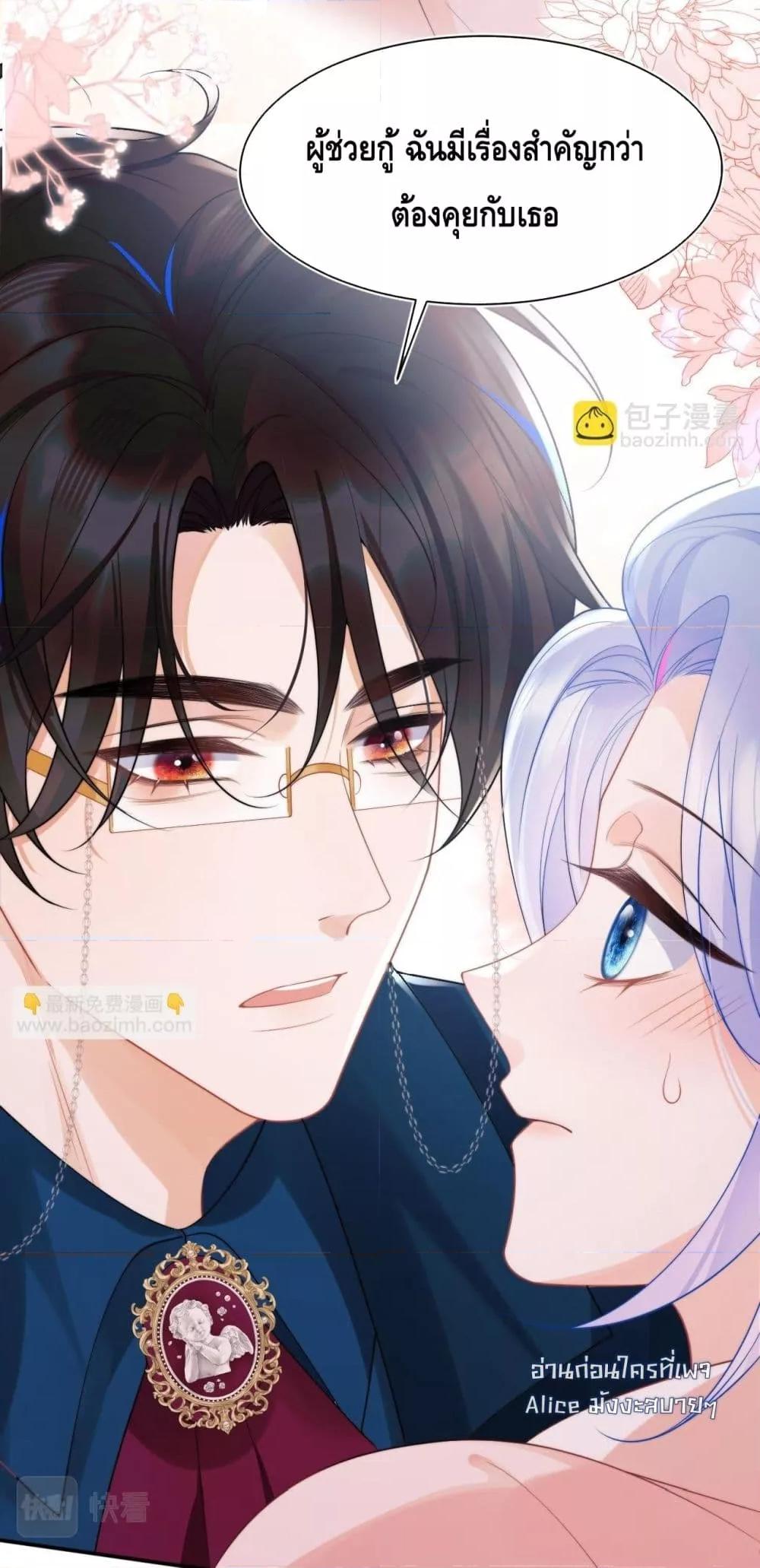 Manga-lc-com อ่านมังงะ อ่านการ์ตูน ออนไลน์ ฟรี CommanderGaoL ตอนที่ 1 2 3 4 5 6 7 8 9 10 11 12 13 14 ฟรี ไม่มีโฆษณา Manga-lc - อ่าน มังงะ อ่าน การ์ตูน ออนไลน์ อ่านมังงะ ฟรี