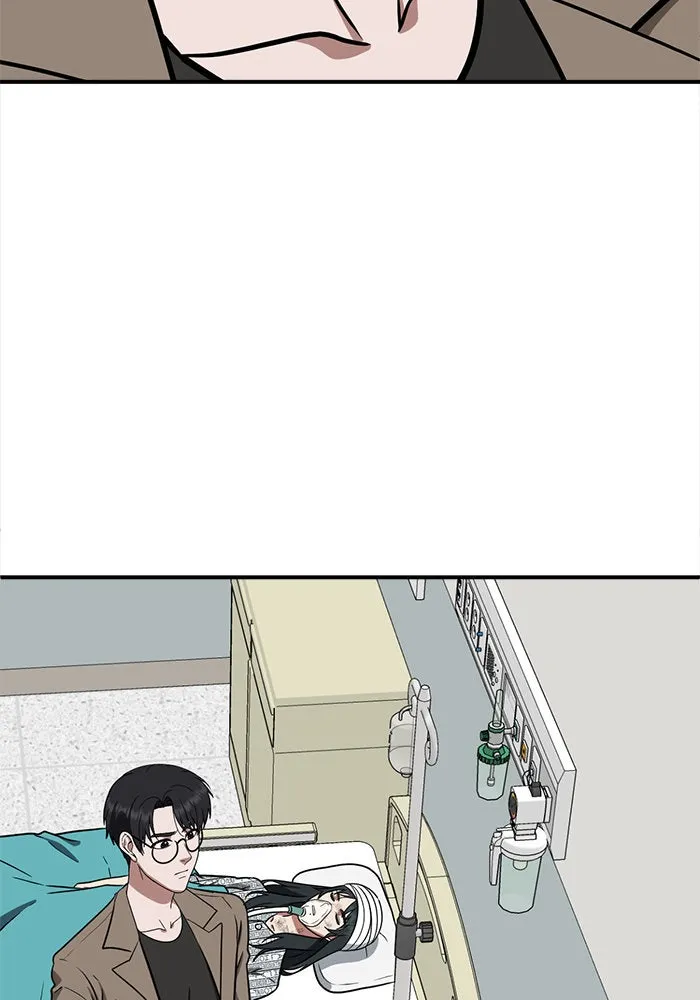 ช่วยเปลี่ยนฉันที ตอนที่ 104. ชูดูนา 4 รูปที่ 148