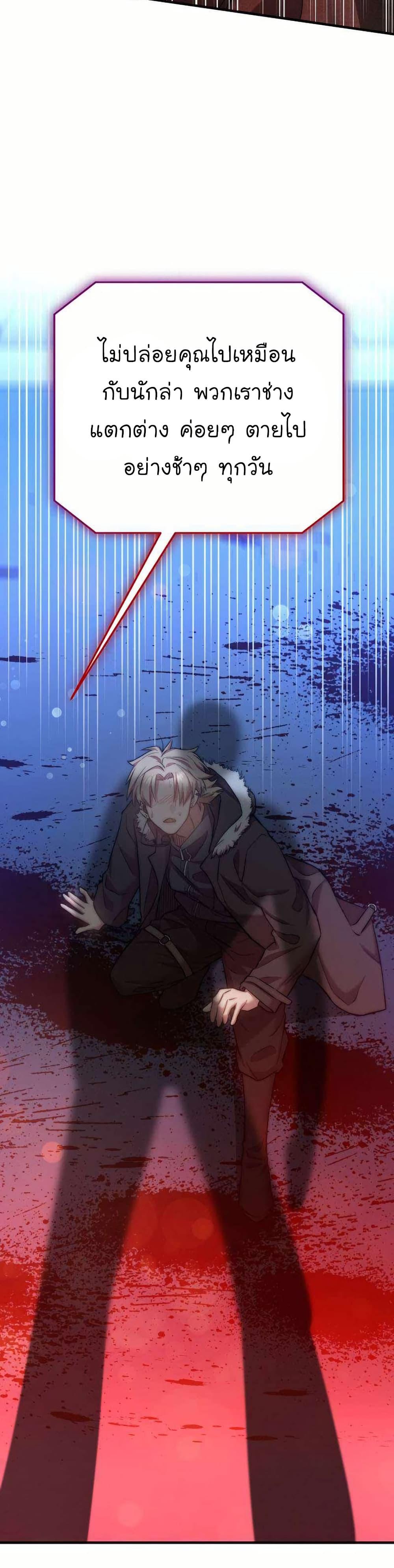 Manga-lc-com อ่านมังงะ อ่านการ์ตูน ออนไลน์ ฟรี Acting Genius, TOP Idol! ตอนที่ 1 2 3 4 5 6 7 8 9 10 11 12 13 14 ฟรี ไม่มีโฆษณา Manga-lc - อ่าน มังงะ อ่าน การ์ตูน ออนไลน์ อ่านมังงะ ฟรี