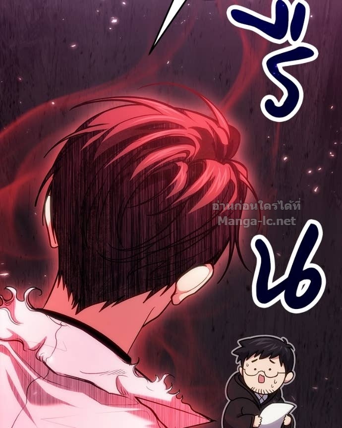 Doujin-Lc- อ่าน โดจิน มังฮวา เกาหลี ญี่ปุ่น จีน แปลไทย ฮีลเลอร์กำมะลอ ตอนที่ 1 2 3 4 5 6 7 8 9 10 11 12 13 14 ฟรี ไม่มีโฆษณา อ่าน โดจิน Manhwa เกาหลี ญี่ปุ่น จีน เรามีครบ คัดมาให้เน้นๆ โดจิน 18+ รับประกันความฟินโดย Doujin Lc