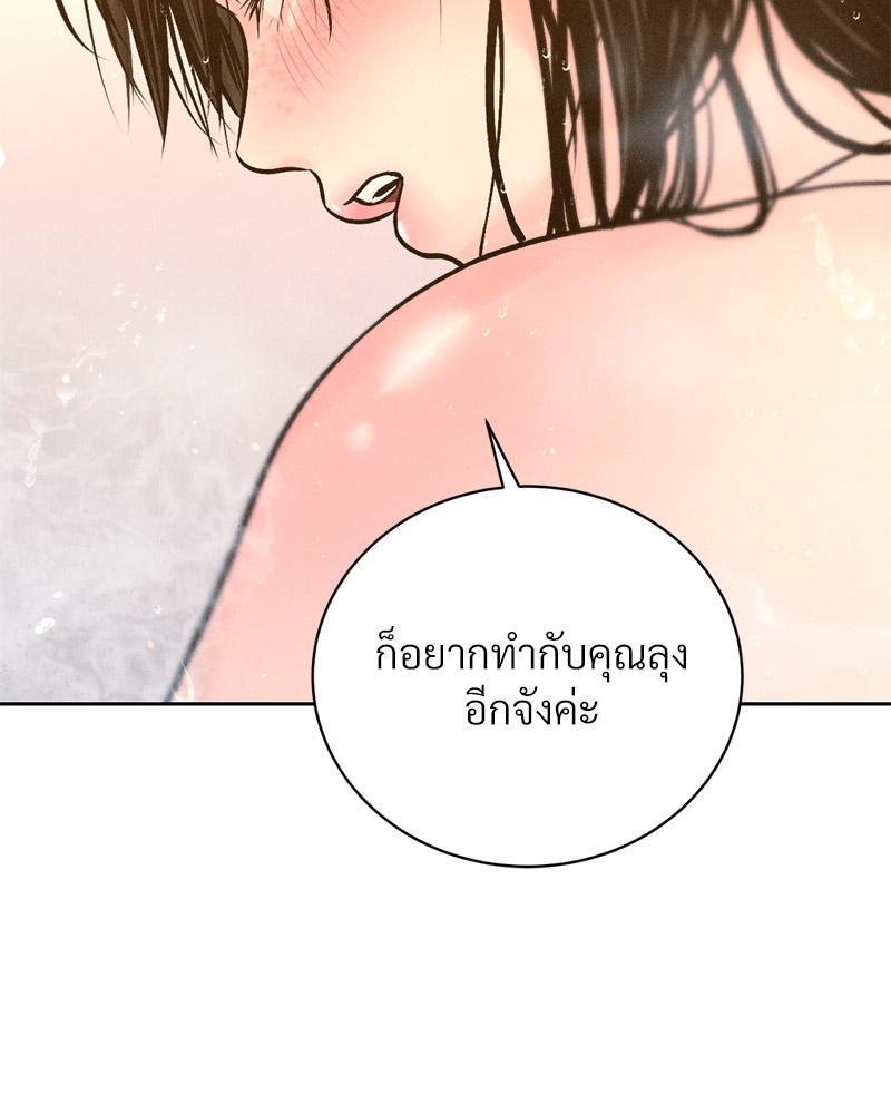 Doujin-Lc- อ่าน โดจิน มังฮวา เกาหลี ญี่ปุ่น จีน แปลไทย Payment for the Ride ตอนที่ 1 2 3 4 5 6 7 8 9 10 11 12 13 14 ฟรี ไม่มีโฆษณา อ่าน โดจิน Manhwa เกาหลี ญี่ปุ่น จีน เรามีครบ คัดมาให้เน้นๆ โดจิน 18+ รับประกันความฟินโดย  Doujin Lc
