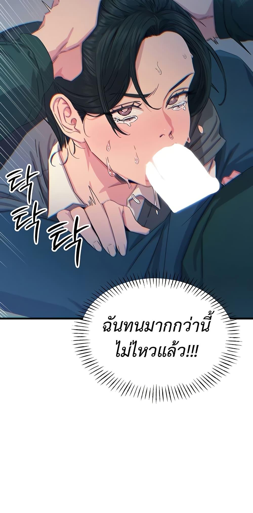 Doujin-Lc- อ่าน โดจิน มังฮวา เกาหลี ญี่ปุ่น จีน แปลไทย You Won’t Get Me Twice ตอนที่ 1 2 3 4 5 6 7 8 9 10 11 12 13 14 ฟรี ไม่มีโฆษณา อ่าน โดจิน Manhwa เกาหลี ญี่ปุ่น จีน เรามีครบ คัดมาให้เน้นๆ โดจิน 18+ รับประกันความฟินโดย  Doujin Lc