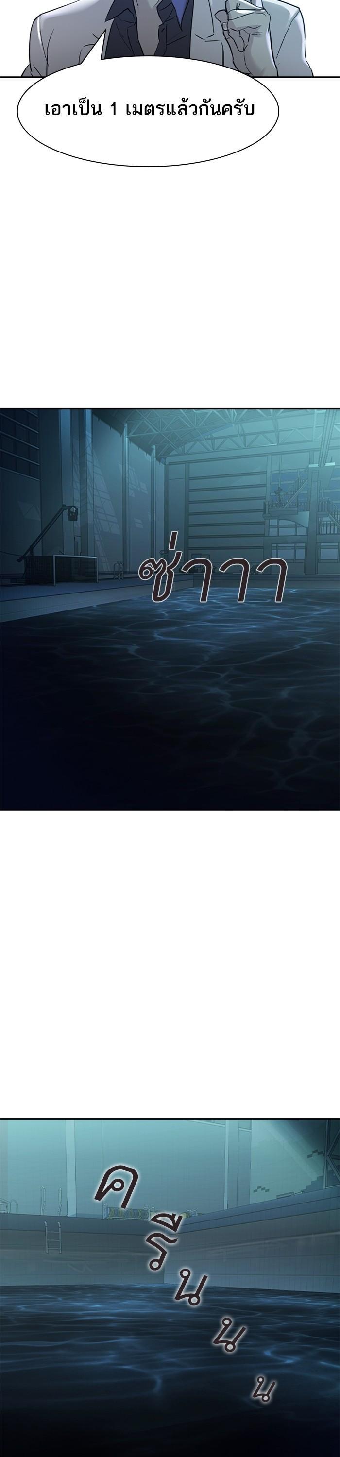Manga-lc-com อ่านมังงะ อ่านการ์ตูน ออนไลน์ ฟรี The World Is Money and Power กลโกงโลกพนัน ตอนที่ 1 2 3 4 5 6 7 8 9 10 11 12 13 14 ฟรี ไม่มีโฆษณา Manga-lc - อ่าน มังงะ อ่าน การ์ตูน ออนไลน์ อ่านมังงะ ฟรี