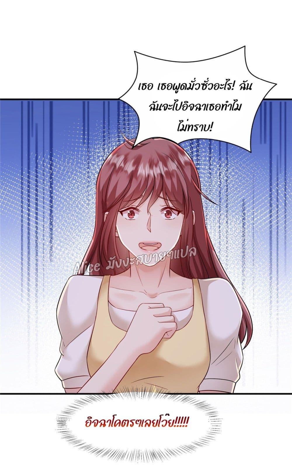 Manga-lc-com อ่านมังงะ อ่านการ์ตูน ออนไลน์ ฟรี PamperingtheP ตอนที่ 1 2 3 4 5 6 7 8 9 10 11 12 13 14 ฟรี ไม่มีโฆษณา Manga-lc - อ่าน มังงะ อ่าน การ์ตูน ออนไลน์ อ่านมังงะ ฟรี