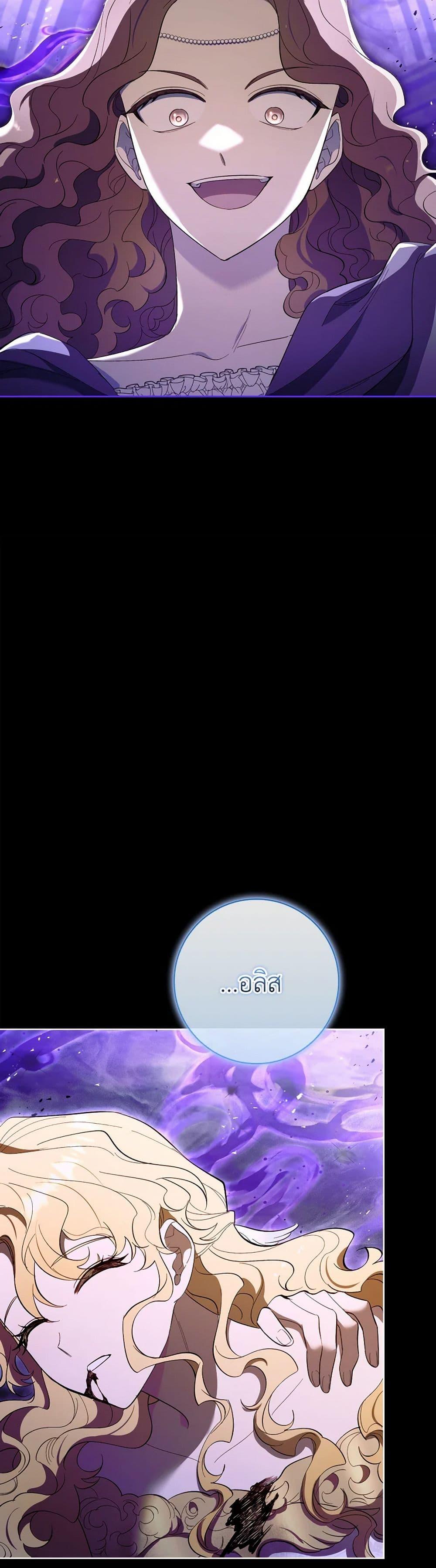 Manga-lc-com อ่านมังงะ อ่านการ์ตูน ออนไลน์ ฟรี Male Lead, I’ll Respect Your Taste ตอนที่ 1 2 3 4 5 6 7 8 9 10 11 12 13 14 ฟรี ไม่มีโฆษณา Manga-lc - อ่าน มังงะ อ่าน การ์ตูน ออนไลน์ อ่านมังงะ ฟรี