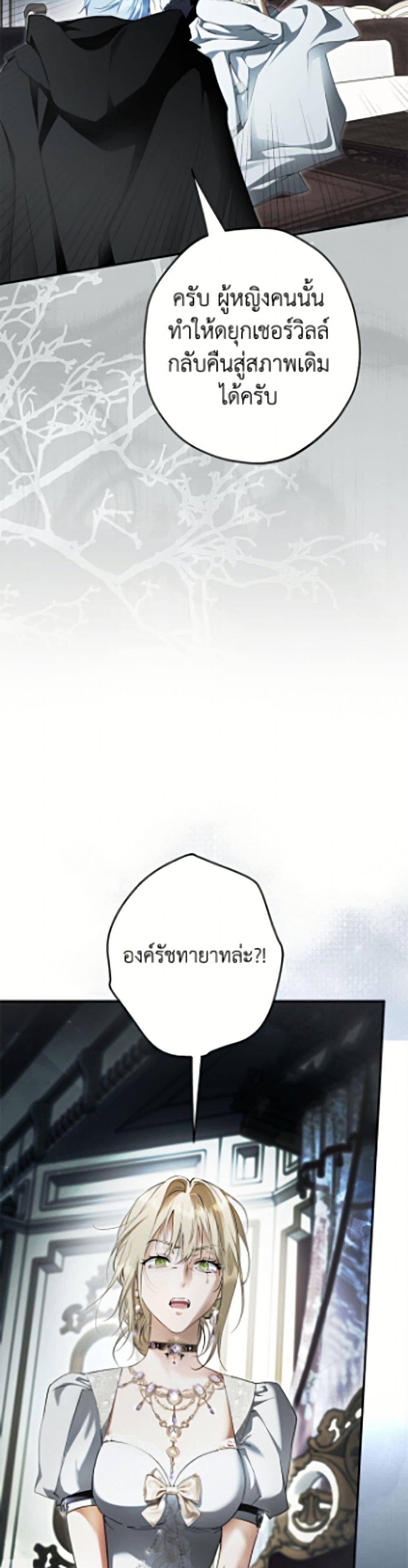 Manga-lc-com อ่านมังงะ อ่านการ์ตูน ออนไลน์ ฟรี An Extra Stole the Male Leads ตอนที่ 1 2 3 4 5 6 7 8 9 10 11 12 13 14 ฟรี ไม่มีโฆษณา Manga-lc - อ่าน มังงะ อ่าน การ์ตูน ออนไลน์ อ่านมังงะ ฟรี