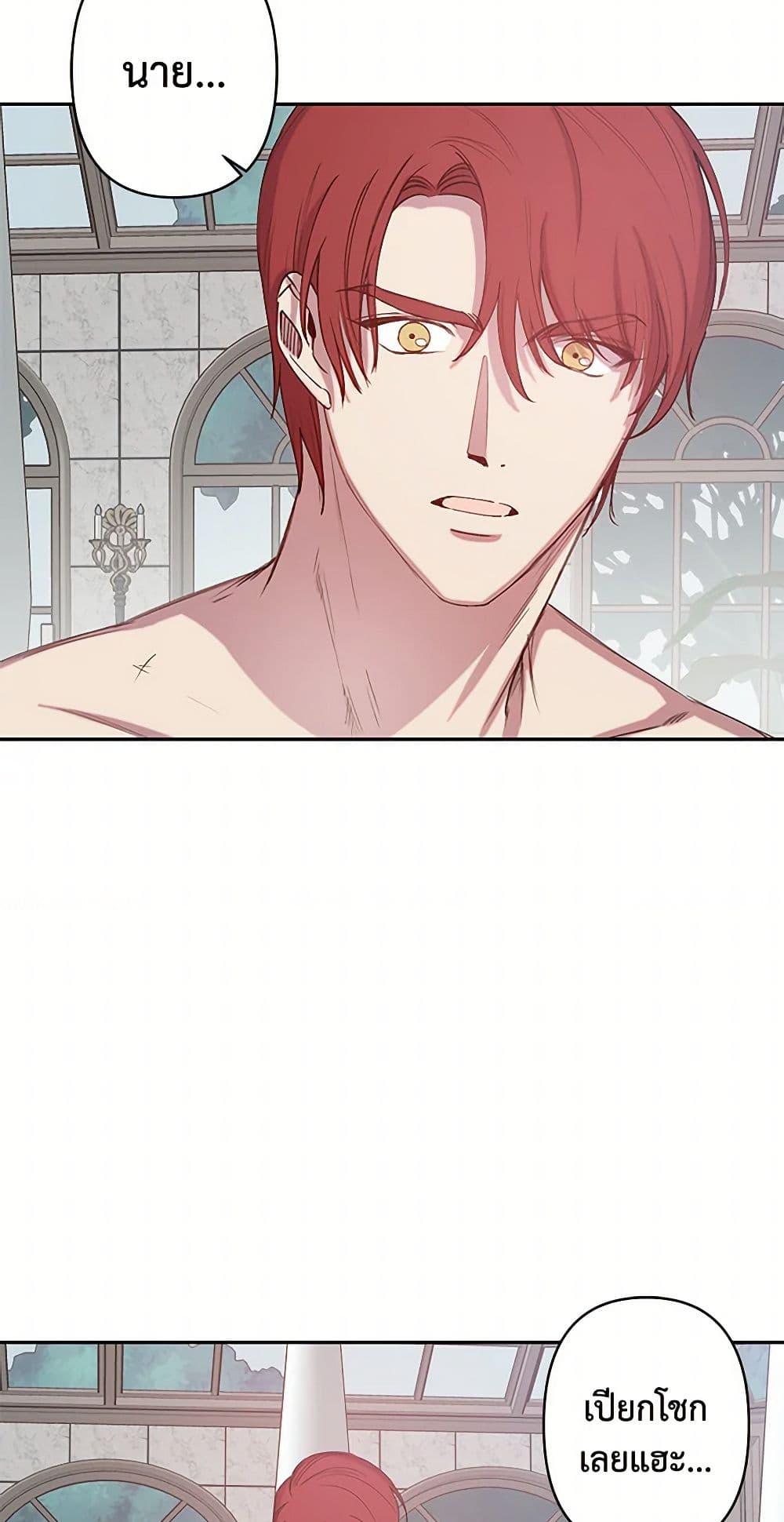 Manga-lc-com อ่านมังงะ อ่านการ์ตูน ออนไลน์ ฟรี Revenge Wedding ตอนที่ 1 2 3 4 5 6 7 8 9 10 11 12 13 14 ฟรี ไม่มีโฆษณา Manga-lc - อ่าน มังงะ อ่าน การ์ตูน ออนไลน์ อ่านมังงะ ฟรี