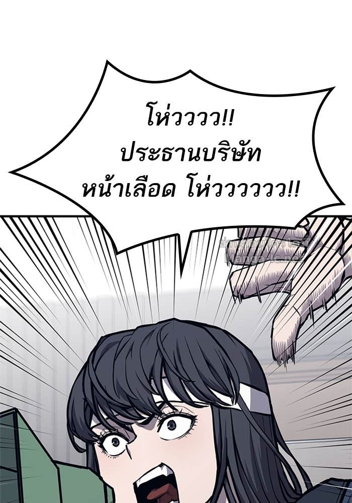 Doujin-Lc- อ่าน โดจิน มังฮวา เกาหลี ญี่ปุ่น จีน แปลไทย HECTOPASCAL ตอนที่ 1 2 3 4 5 6 7 8 9 10 11 12 13 14 ฟรี ไม่มีโฆษณา อ่าน โดจิน Manhwa เกาหลี ญี่ปุ่น จีน เรามีครบ คัดมาให้เน้นๆ โดจิน 18+ รับประกันความฟินโดย Doujin Lc