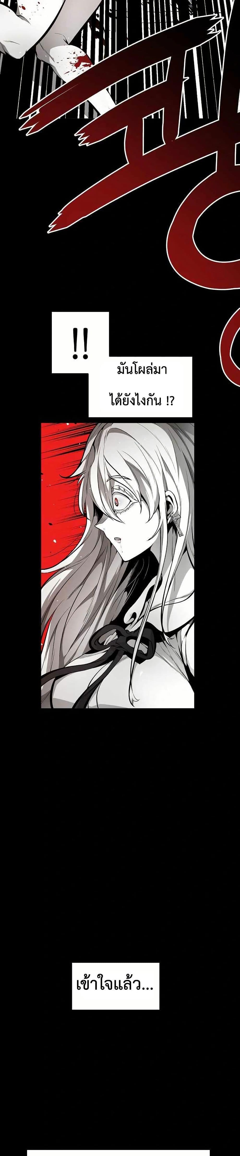 Manga-lc-com อ่านมังงะ อ่านการ์ตูน ออนไลน์ ฟรี Beast Burn ตอนที่ 1 2 3 4 5 6 7 8 9 10 11 12 13 14 ฟรี ไม่มีโฆษณา Manga-lc - อ่าน มังงะ อ่าน การ์ตูน ออนไลน์ อ่านมังงะ ฟรี