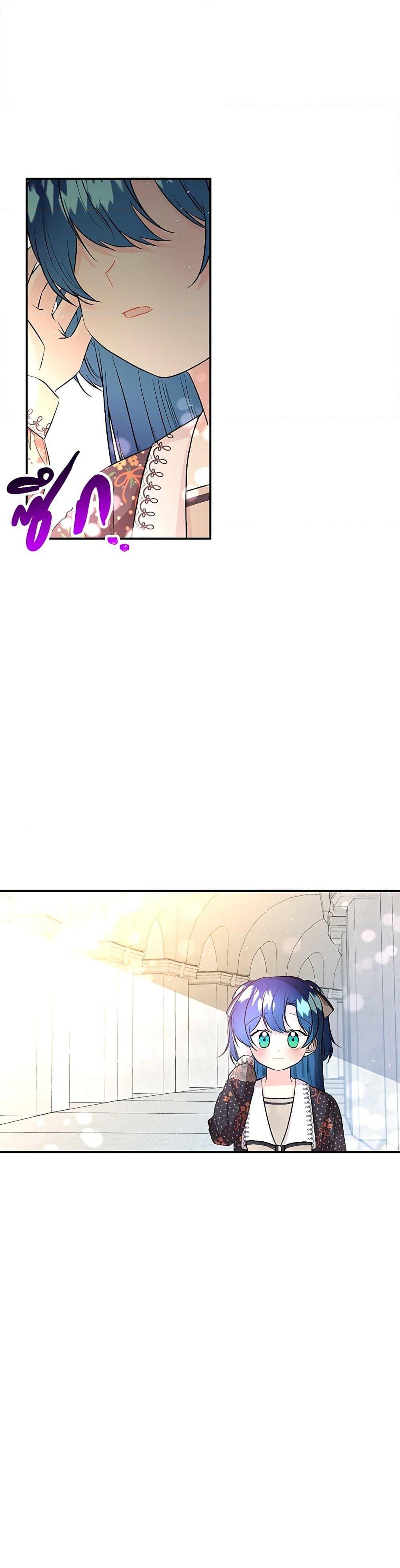 Manga-lc-com อ่านมังงะ อ่านการ์ตูน ออนไลน์ ฟรี Daughter of the Archmage ตอนที่ 1 2 3 4 5 6 7 8 9 10 11 12 13 14 ฟรี ไม่มีโฆษณา Manga-lc - อ่าน มังงะ อ่าน การ์ตูน ออนไลน์ อ่านมังงะ ฟรี