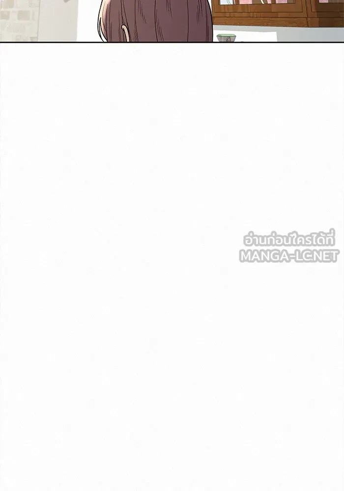 ปฏิบัติการรักวุ่นหัวใจ ตอนที่ 50 รูปที่ 24