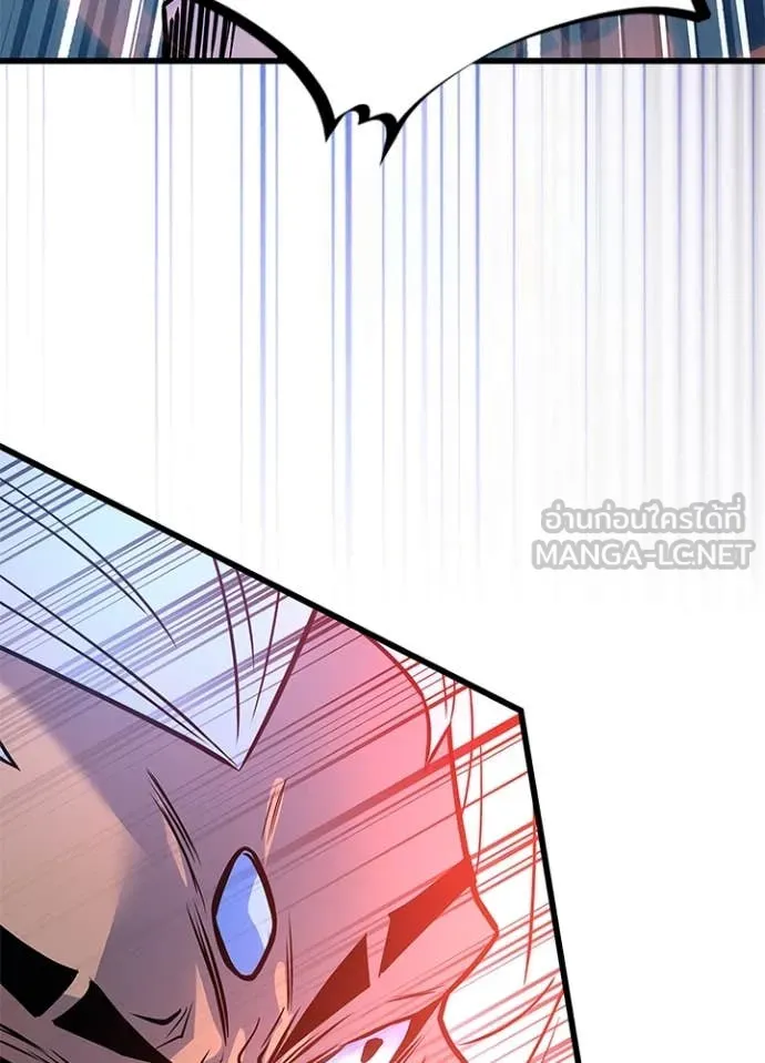 Villain to kill ตอนที่ 199 รูปที่ 61