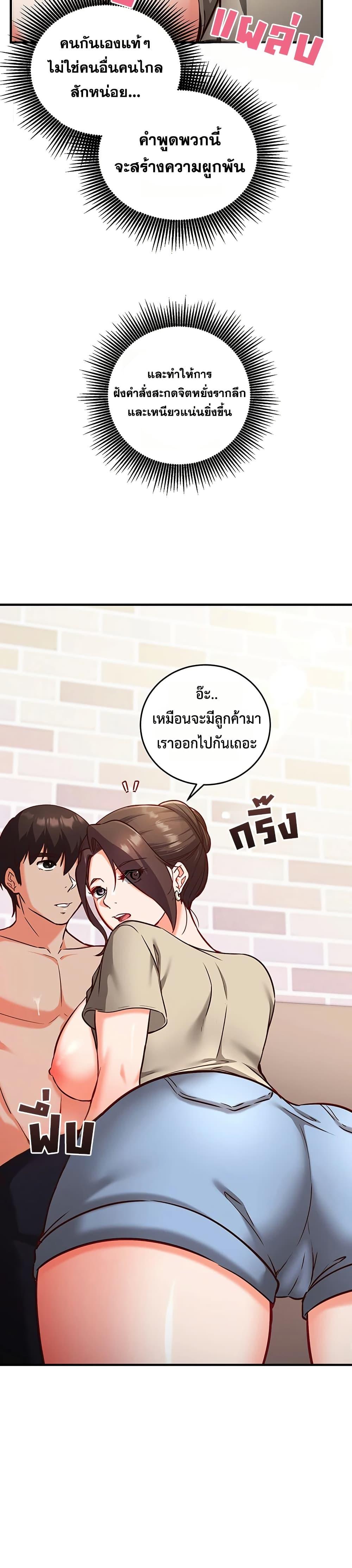 Doujin-Lc- อ่าน โดจิน มังฮวา เกาหลี ญี่ปุ่น จีน แปลไทย Mind Control ตอนที่ 1 2 3 4 5 6 7 8 9 10 11 12 13 14 ฟรี ไม่มีโฆษณา อ่าน โดจิน Manhwa เกาหลี ญี่ปุ่น จีน เรามีครบ คัดมาให้เน้นๆ โดจิน 18+ รับประกันความฟินโดย  Doujin Lc