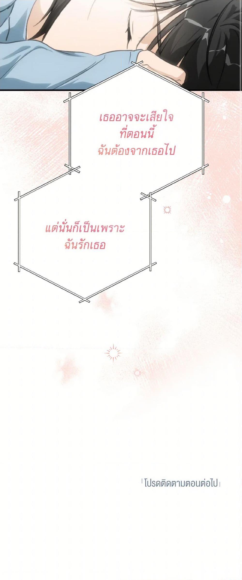 Manga-lc-com อ่านมังงะ อ่านการ์ตูน ออนไลน์ ฟรี Lovely Runner ตอนที่ 1 2 3 4 5 6 7 8 9 10 11 12 13 14 ฟรี ไม่มีโฆษณา Manga-lc - อ่าน มังงะ อ่าน การ์ตูน ออนไลน์ อ่านมังงะ ฟรี