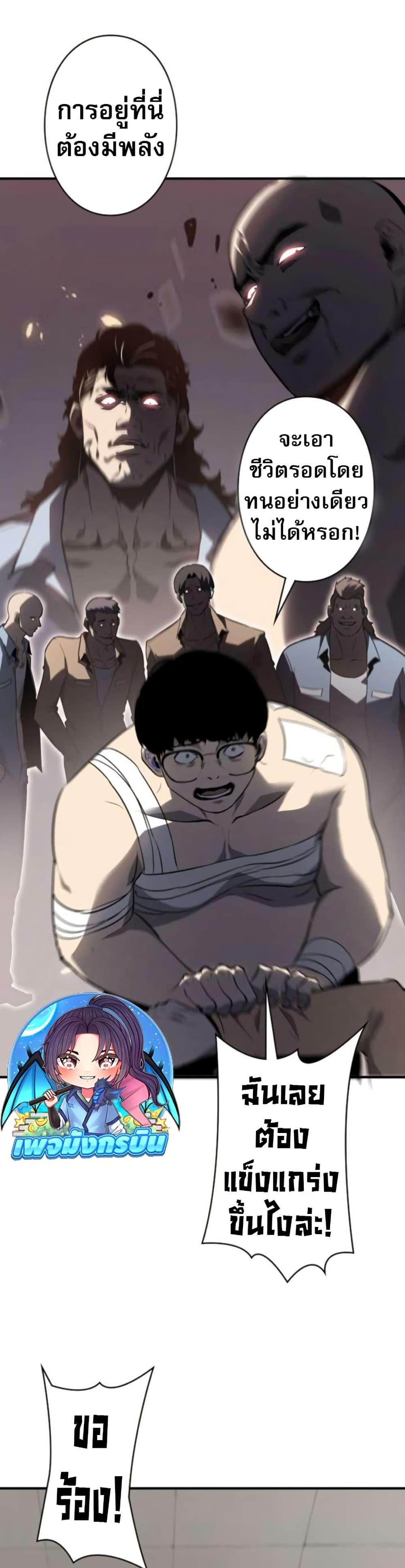 Manga-lc-com อ่านมังงะ อ่านการ์ตูน ออนไลน์ ฟรี The Mad Dog ตอนที่ 1 2 3 4 5 6 7 8 9 10 11 12 13 14 ฟรี ไม่มีโฆษณา Manga-lc - อ่าน มังงะ อ่าน การ์ตูน ออนไลน์ อ่านมังงะ ฟรี