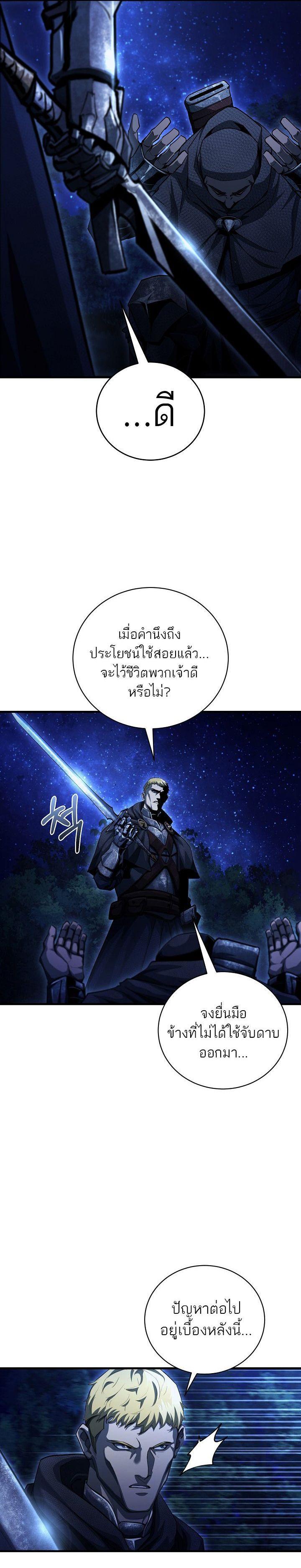 Manga-lc-com อ่านมังงะ อ่านการ์ตูน ออนไลน์ ฟรี Half Blood ตอนที่ 1 2 3 4 5 6 7 8 9 10 11 12 13 14 ฟรี ไม่มีโฆษณา Manga-lc - อ่าน มังงะ อ่าน การ์ตูน ออนไลน์ อ่านมังงะ ฟรี