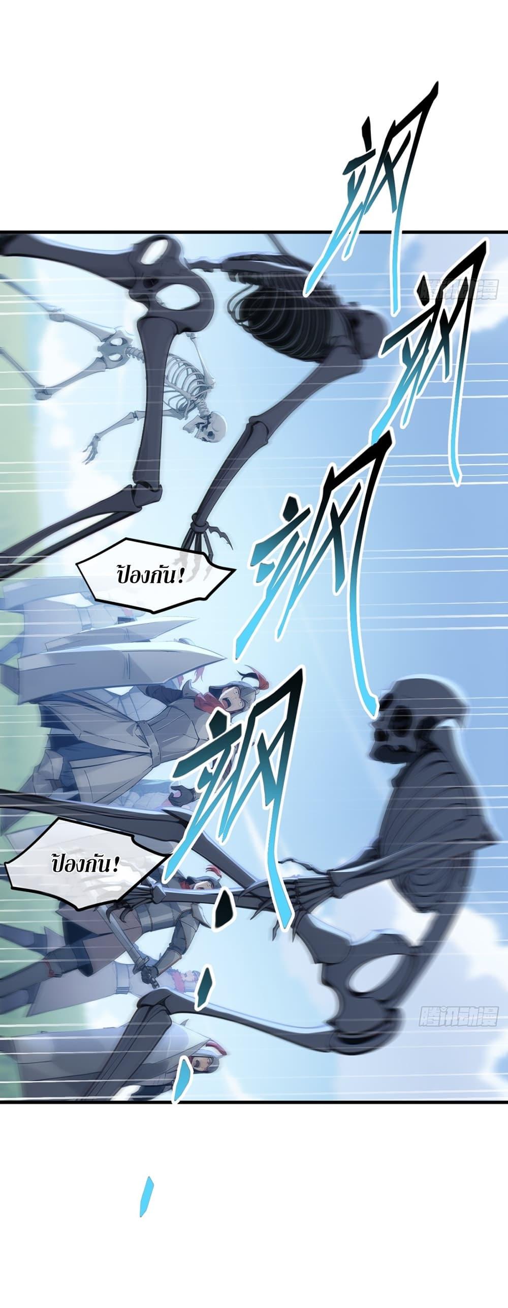 Manga-lc-com อ่านมังงะ อ่านการ์ตูน ออนไลน์ ฟรี Gods Of All People I Sacrificed Hundreds Of Millions Of Living Beings To Become A God ตอนที่ 1 2 3 4 5 6 7 8 9 10 11 12 13 14 ฟรี ไม่มีโฆษณา Manga-lc - อ่าน มังงะ อ่าน การ์ตูน ออนไลน์ อ่านมังงะ ฟรี