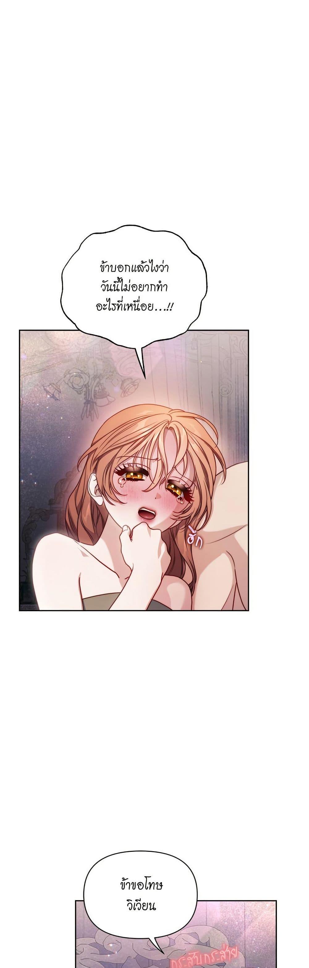 Manga-lc-com อ่านมังงะ อ่านการ์ตูน ออนไลน์ ฟรี Lucia ตอนที่ 1 2 3 4 5 6 7 8 9 10 11 12 13 14 ฟรี ไม่มีโฆษณา Manga-lc - อ่าน มังงะ อ่าน การ์ตูน ออนไลน์ อ่านมังงะ ฟรี