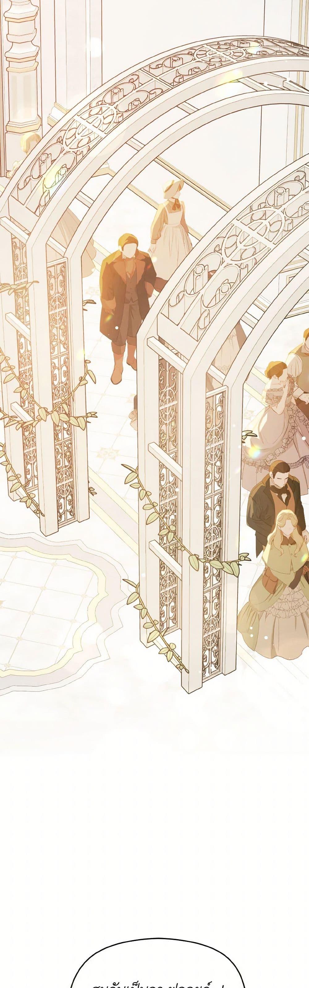 Manga-lc-com อ่านมังงะ อ่านการ์ตูน ออนไลน์ ฟรี I Didn’t Mean to Seduce the Male Lead! ตอนที่ 1 2 3 4 5 6 7 8 9 10 11 12 13 14 ฟรี ไม่มีโฆษณา Manga-lc - อ่าน มังงะ อ่าน การ์ตูน ออนไลน์ อ่านมังงะ ฟรี