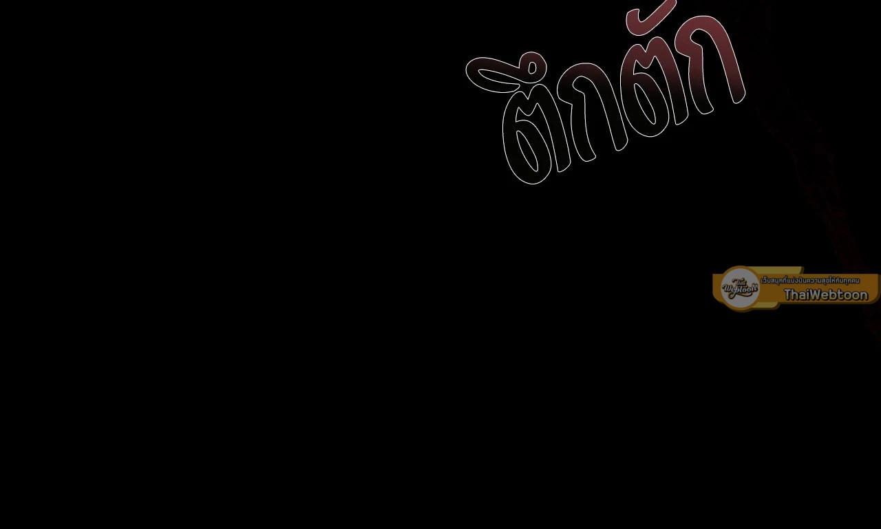 Doujin-Lc- อ่าน โดจิน มังฮวา เกาหลี ญี่ปุ่น จีน แปลไทย Mr.A's Farm ตอนที่ 1 2 3 4 5 6 7 8 9 10 11 12 13 14 ฟรี ไม่มีโฆษณา อ่าน โดจิน Manhwa เกาหลี ญี่ปุ่น จีน เรามีครบ คัดมาให้เน้นๆ โดจิน 18+ รับประกันความฟินโดย  Doujin Lc