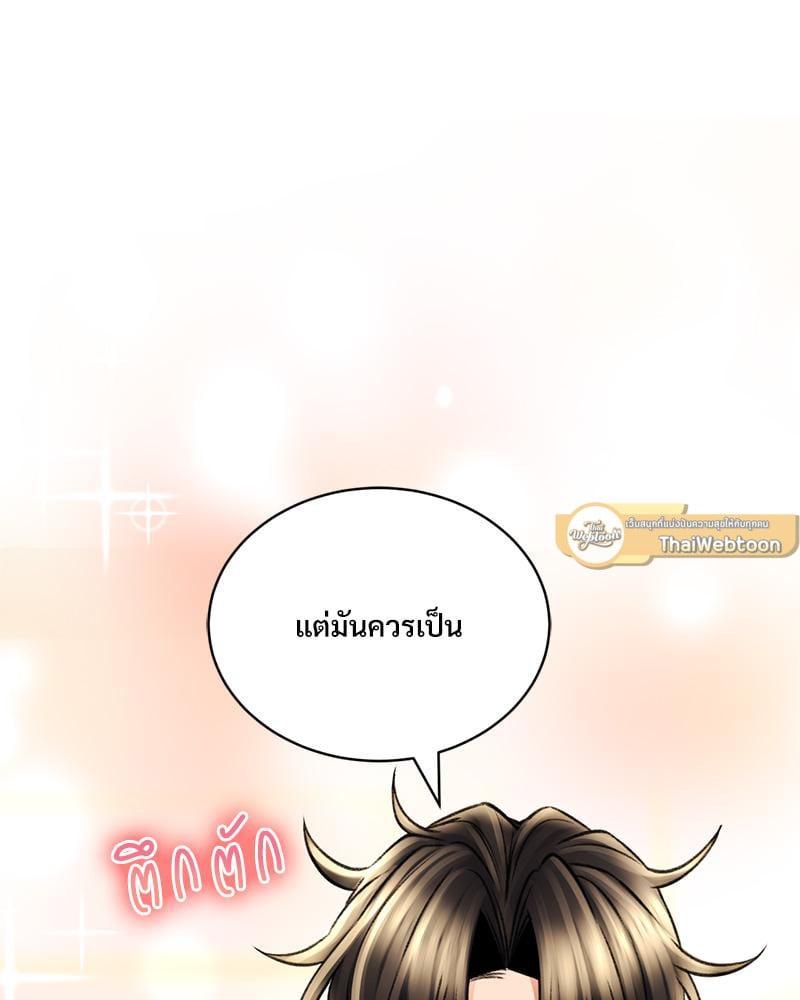 Doujin-Lc- อ่าน โดจิน มังฮวา เกาหลี ญี่ปุ่น จีน แปลไทย Herbal Love Story ตอนที่ 1 2 3 4 5 6 7 8 9 10 11 12 13 14 ฟรี ไม่มีโฆษณา อ่าน โดจิน Manhwa เกาหลี ญี่ปุ่น จีน เรามีครบ คัดมาให้เน้นๆ โดจิน 18+ รับประกันความฟินโดย  Doujin Lc