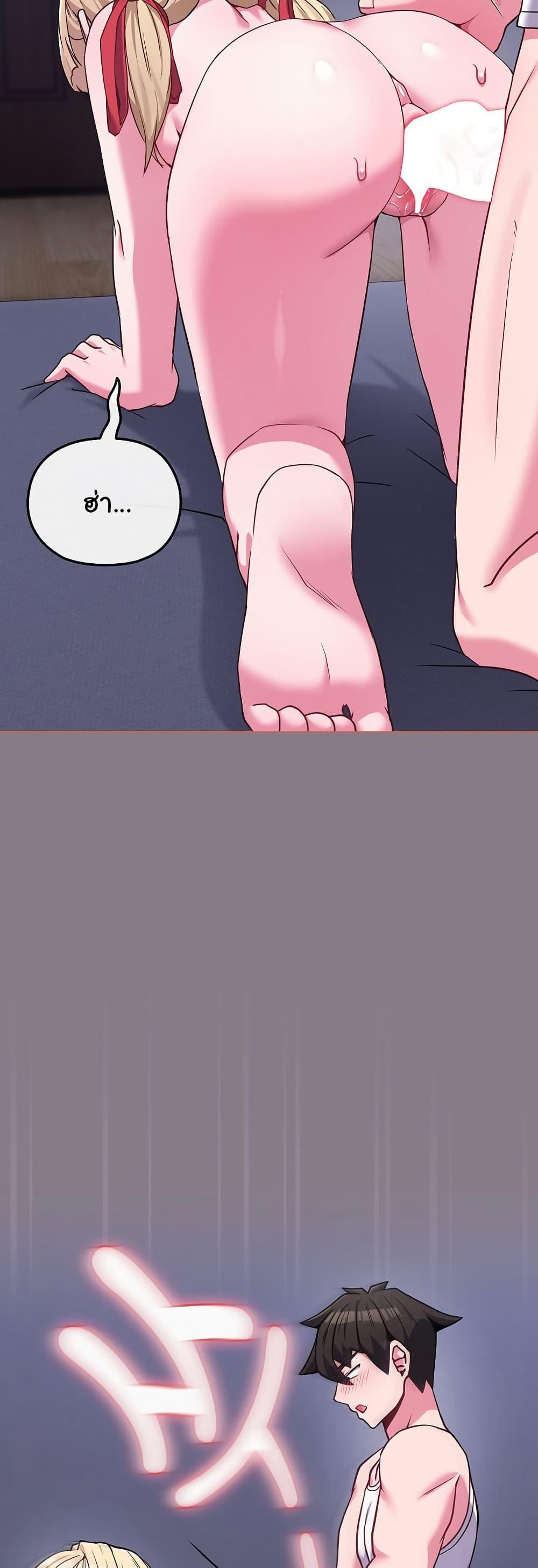 Doujin-Lc- อ่าน โดจิน มังฮวา เกาหลี ญี่ปุ่น จีน แปลไทย But You’re the Same Age ตอนที่ 1 2 3 4 5 6 7 8 9 10 11 12 13 14 ฟรี ไม่มีโฆษณา อ่าน โดจิน Manhwa เกาหลี ญี่ปุ่น จีน เรามีครบ คัดมาให้เน้นๆ โดจิน 18+ รับประกันความฟินโดย  Doujin Lc
