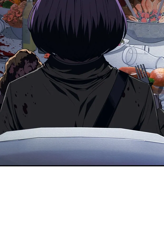 สนิมเชือดเลือดสาด ตอนที่ 6 รูปที่ 23