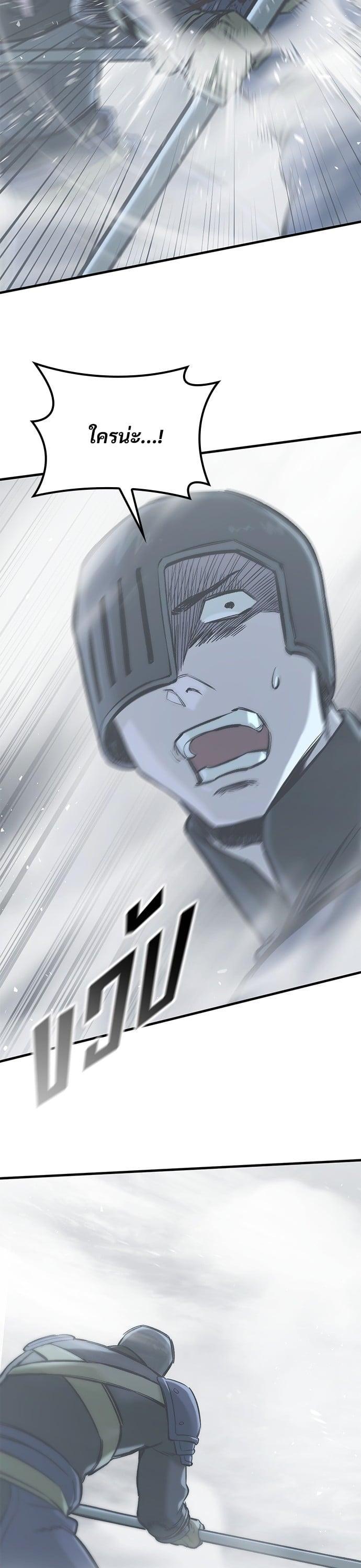 Manga-lc-com อ่านมังงะ อ่านการ์ตูน ออนไลน์ ฟรี Eternally Regressing Knight ตอนที่ 1 2 3 4 5 6 7 8 9 10 11 12 13 14 ฟรี ไม่มีโฆษณา Manga-lc - อ่าน มังงะ อ่าน การ์ตูน ออนไลน์ อ่านมังงะ ฟรี