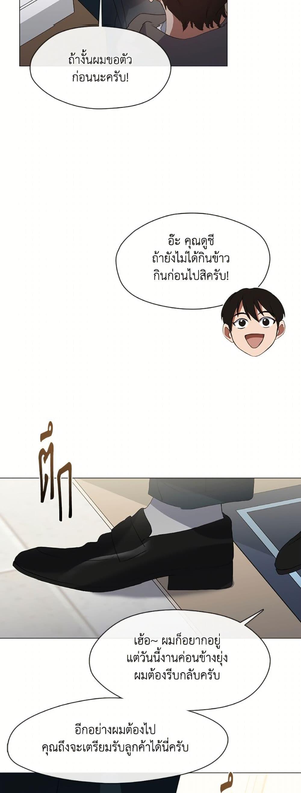 Manga-lc-com อ่านมังงะ อ่านการ์ตูน ออนไลน์ ฟรี Restaurant in the After Life ตอนที่ 1 2 3 4 5 6 7 8 9 10 11 12 13 14 ฟรี ไม่มีโฆษณา Manga-lc - อ่าน มังงะ อ่าน การ์ตูน ออนไลน์ อ่านมังงะ ฟรี