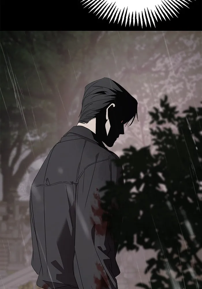 ครอบครัวสามีเห็นทีจะคลั่งรัก ตอนที่ 119 รูปที่ 89