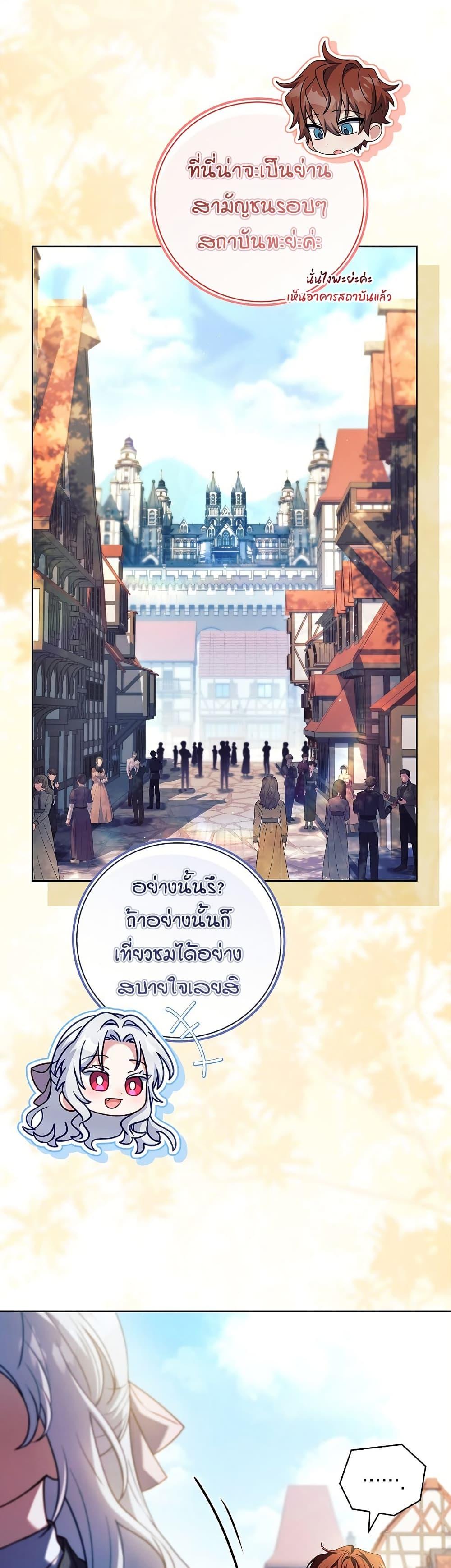 Manga-lc-com อ่านมังงะ อ่านการ์ตูน ออนไลน์ ฟรี The Father and the Daughter ตอนที่ 1 2 3 4 5 6 7 8 9 10 11 12 13 14 ฟรี ไม่มีโฆษณา Manga-lc - อ่าน มังงะ อ่าน การ์ตูน ออนไลน์ อ่านมังงะ ฟรี