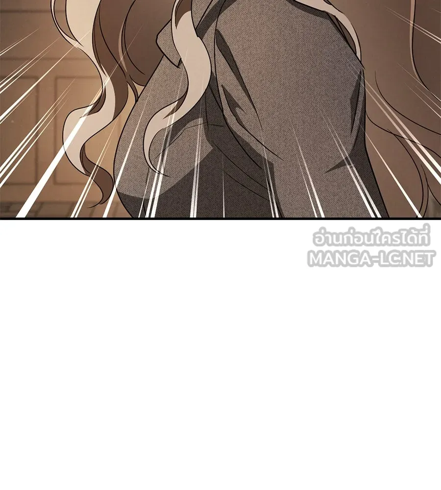 เรือนจำรัก ตอนที่ 72 รูปที่ 99