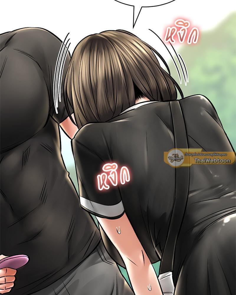Doujin-Lc- อ่าน โดจิน มังฮวา เกาหลี ญี่ปุ่น จีน แปลไทย Herbal Love Story ตอนที่ 1 2 3 4 5 6 7 8 9 10 11 12 13 14 ฟรี ไม่มีโฆษณา อ่าน โดจิน Manhwa เกาหลี ญี่ปุ่น จีน เรามีครบ คัดมาให้เน้นๆ โดจิน 18+ รับประกันความฟินโดย  Doujin Lc