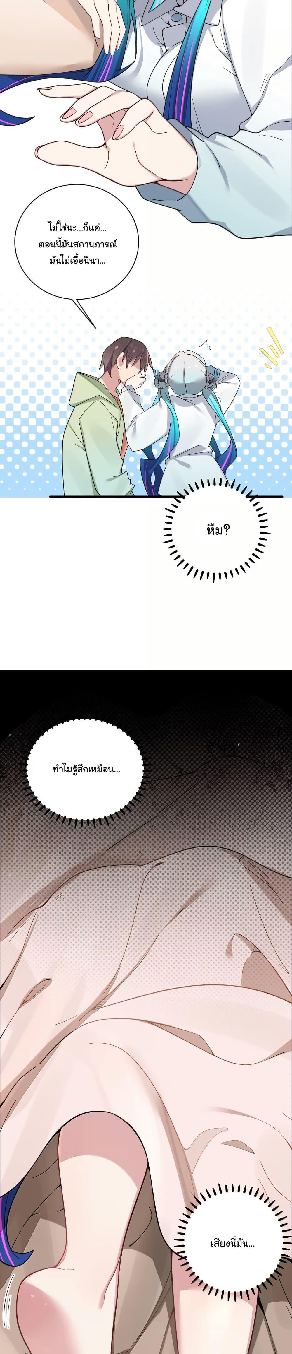 Manga-lc-com อ่านมังงะ อ่านการ์ตูน ออนไลน์ ฟรี Fake Girlfriend My Fault ตอนที่ 1 2 3 4 5 6 7 8 9 10 11 12 13 14 ฟรี ไม่มีโฆษณา Manga-lc - อ่าน มังงะ อ่าน การ์ตูน ออนไลน์ อ่านมังงะ ฟรี