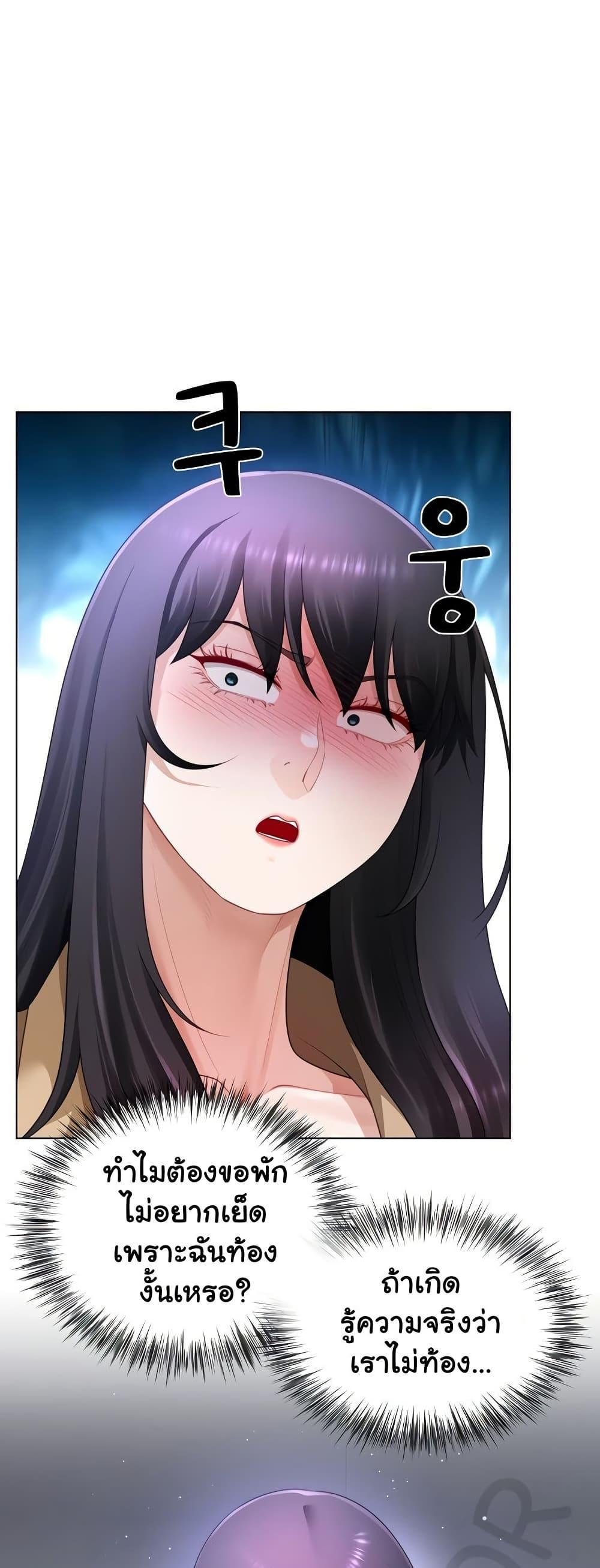 Doujin-Lc- อ่าน โดจิน มังฮวา เกาหลี ญี่ปุ่น จีน แปลไทย Wanna Become a Dad or a Boyfriend ตอนที่ 1 2 3 4 5 6 7 8 9 10 11 12 13 14 ฟรี ไม่มีโฆษณา อ่าน โดจิน Manhwa เกาหลี ญี่ปุ่น จีน เรามีครบ คัดมาให้เน้นๆ โดจิน 18+ รับประกันความฟินโดย  Doujin Lc