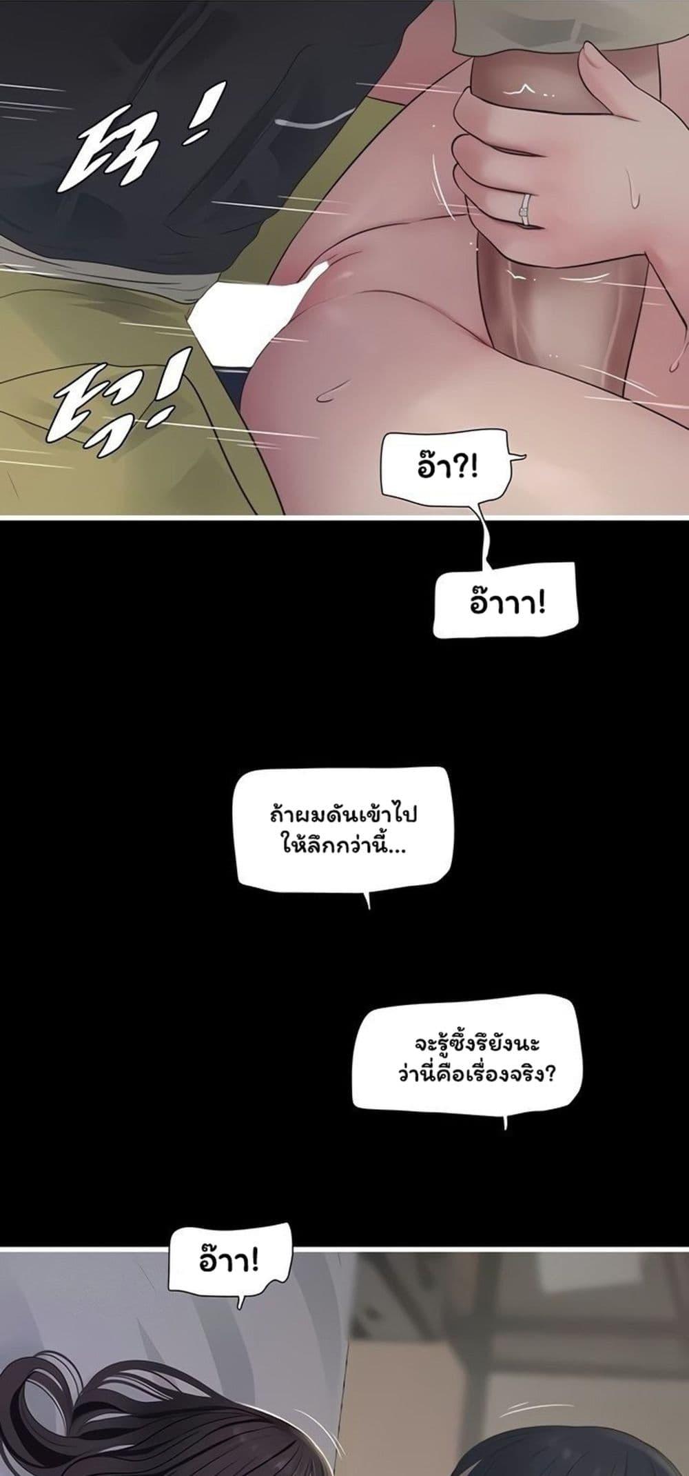 Doujin-Lc- อ่าน โดจิน มังฮวา เกาหลี ญี่ปุ่น จีน แปลไทย The Hole Diary ตอนที่ 1 2 3 4 5 6 7 8 9 10 11 12 13 14 ฟรี ไม่มีโฆษณา อ่าน โดจิน Manhwa เกาหลี ญี่ปุ่น จีน เรามีครบ คัดมาให้เน้นๆ โดจิน 18+ รับประกันความฟินโดย  Doujin Lc